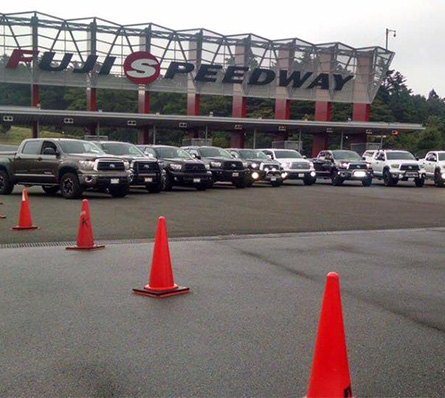 Fuji Speedway